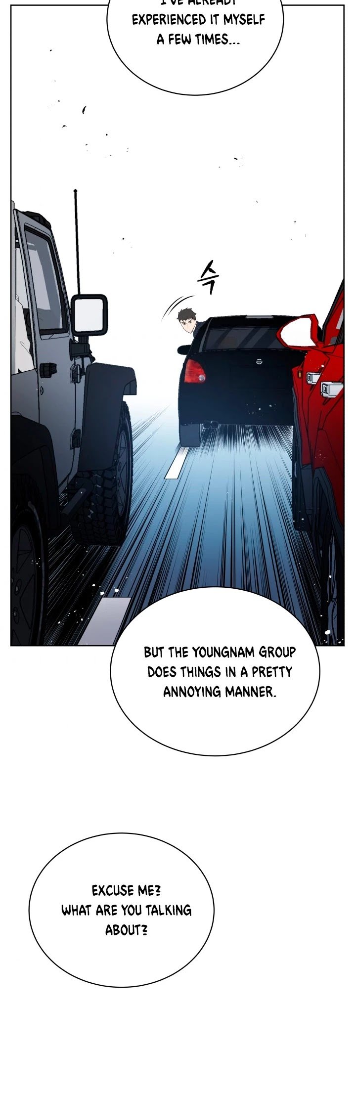 The Descent of the Demonic Master, Chapter 80 image 37